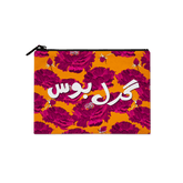 Pakistan - Zipper
